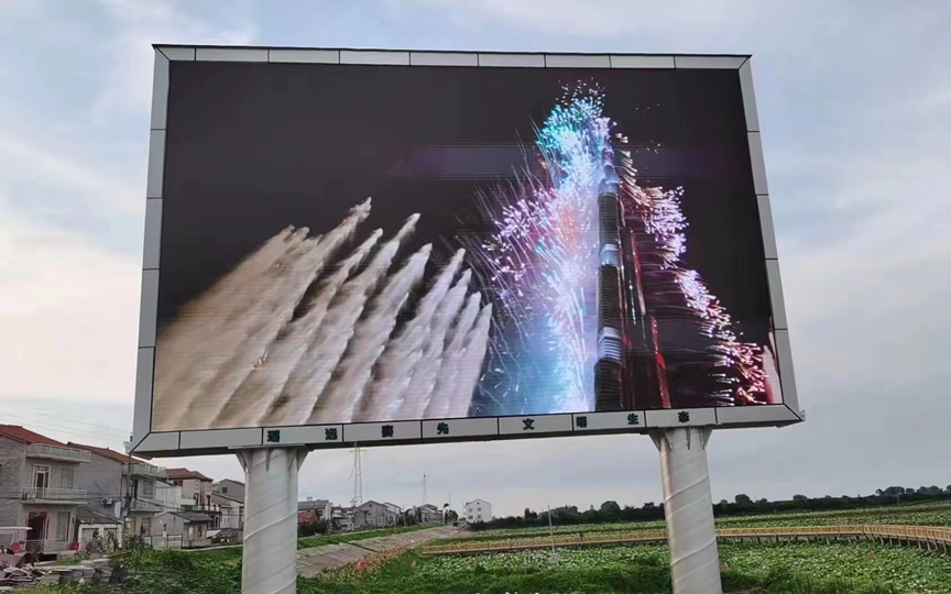 Troubleshooting Common LED Display Issues in Outdoor Environments